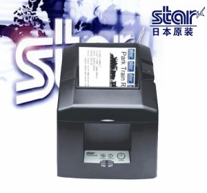 STAR-TSP650II藍(lán)牙熱敏打印機(jī)